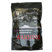 0.23g Airsoft BBs