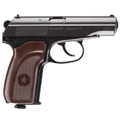 Umarex Makarov Ultra Blowback BB Gun
