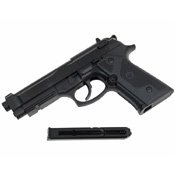 Umarex Beretta Elite II CO2 NBB Steel BB gun