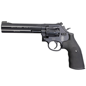 Umarex Smith & Wesson 586 CO2 Pellet Revolver