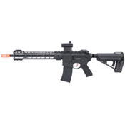 Avalon Samurai Edge Airsoft Rifle