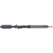 Avalon Samurai Edge Airsoft Rifle