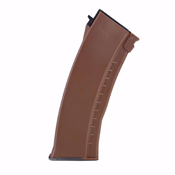 AKS-74N Steel Wood AEG Airsoft Rifle