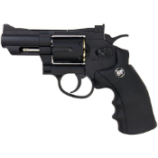 WinGun CO2 Steel BB Revolver